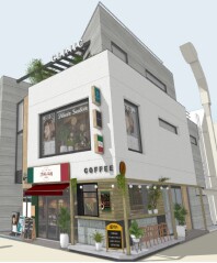 東京都練馬区小竹町1丁目