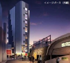 東京都渋谷区千駄ヶ谷5丁目18-2