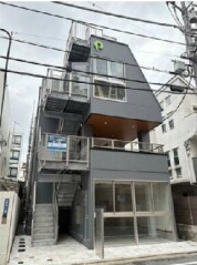東京都目黒区東山一丁目