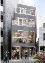 東京都港区東麻布1丁目
