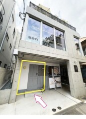 東京都渋谷区神宮前3丁目