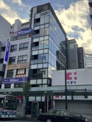 東京都大田区蒲田5丁目