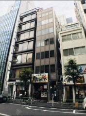 東京都港区西新橋1丁目