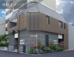 東京都新宿区若宮町